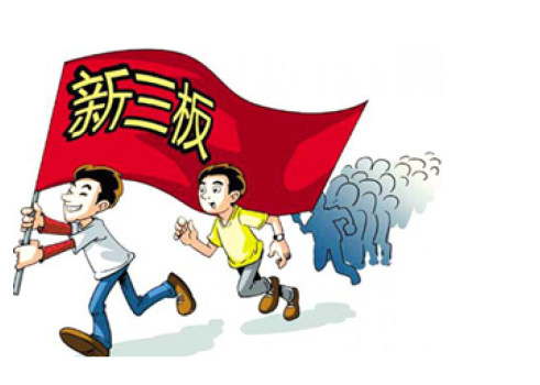 威望名單出爐：仟億達831999符合標(biāo)準(zhǔn)，入選層