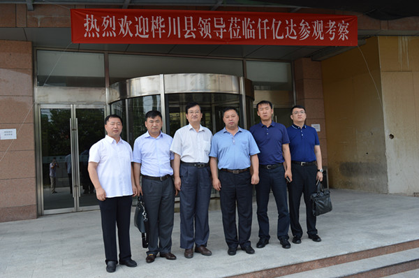 仟億達(dá)831999熱烈歡迎黑龍江樺川縣領(lǐng)導(dǎo)到訪，洽談合作