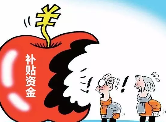 仟億達831999：為解決光伏補貼拖欠，政府都做了哪些努力？
