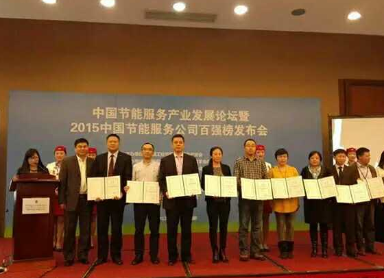 仟億達(dá)誠(chéng)邀您蒞臨廣交會(huì)展館，與您暢談生物節(jié)能環(huán)保之道！