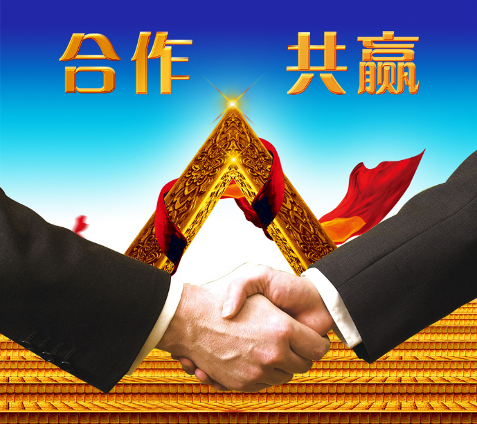 加入仟億達(dá)，你就是精英！