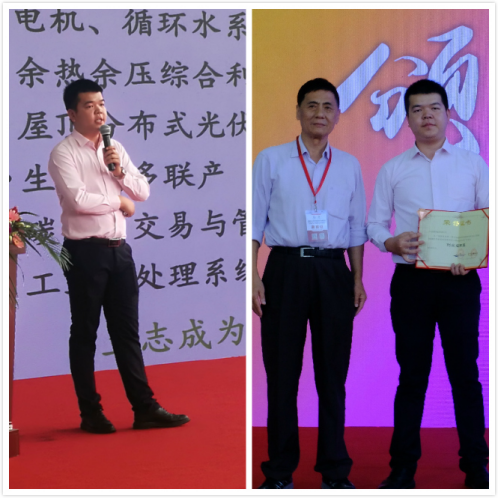 廈門仟億達(dá)亮相第三屆海絲（廈門）國際綠色產(chǎn)業(yè)博覽會，歡迎參觀（B1館125）